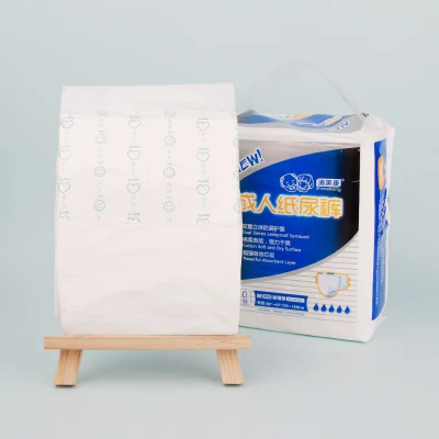 High Reputation of Professional Brand Strong Absorbent Soft Adult Diapers