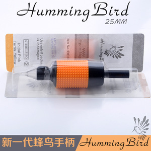 Hummingbird Disposable Tattoo Grip cover tattoo tip Redtop independent invention