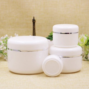 IBELONG hot sale 20g 50g 100g 250g  empty white plastic cosmetic jar for cream