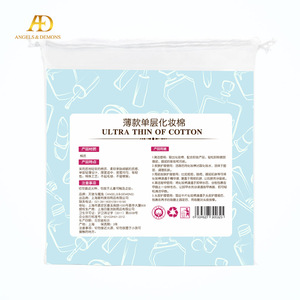 Makeup cleaning Organic Cosmetic face cotton pads 1080pcs one bag