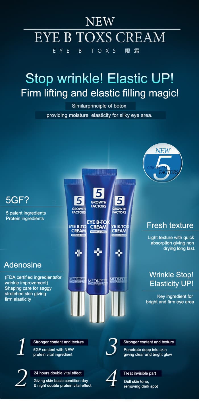 [MEDIPEEL] Eye Tox Cream 40ml