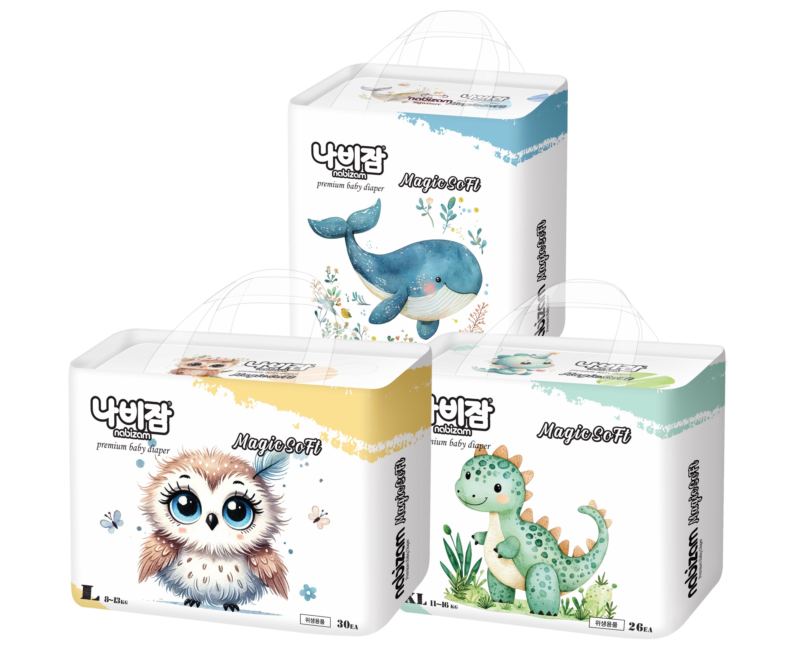  NABIZAM magicsoft pants diaper