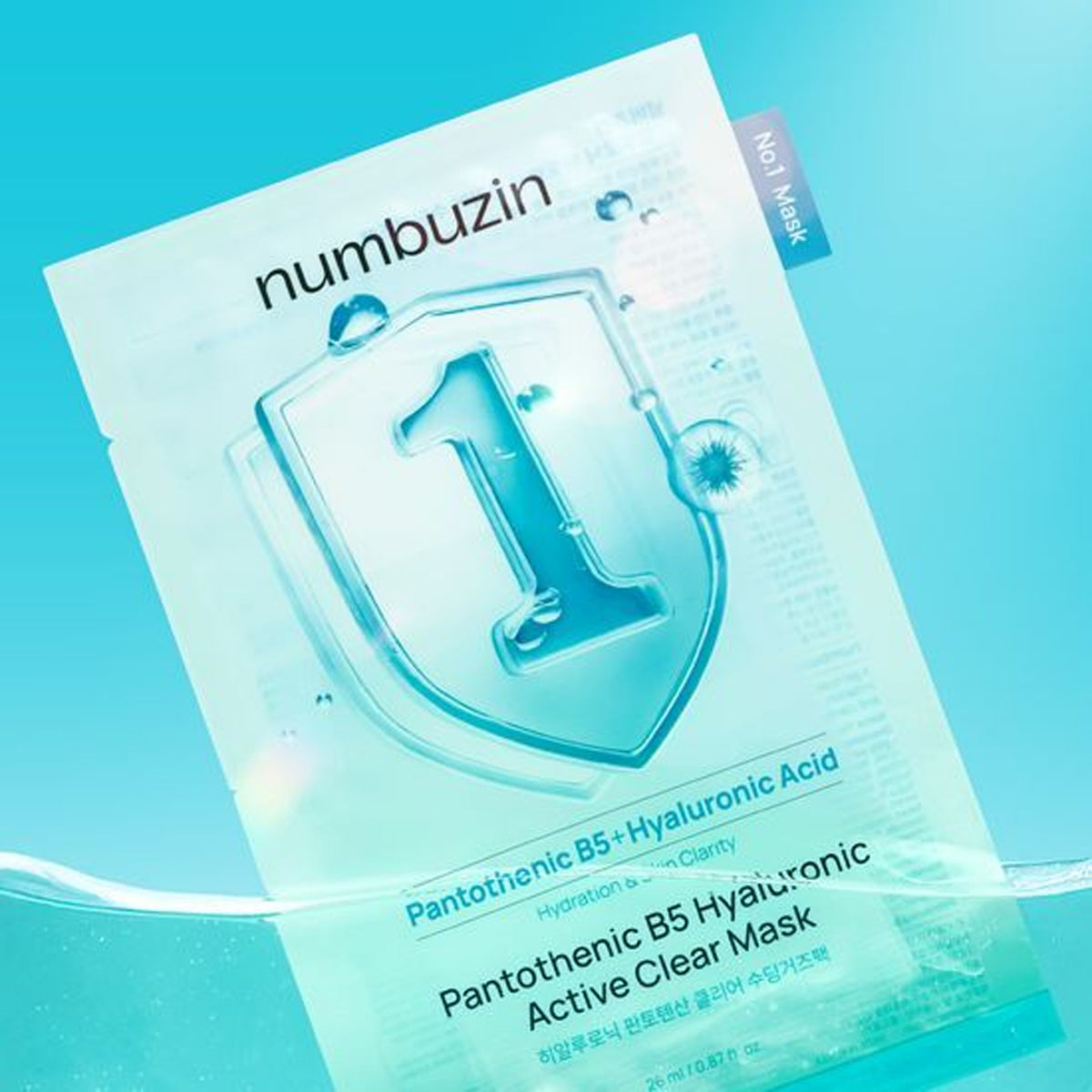 (Numbuzin) No.1 Pantothenic B5 Hyaluronic Active Clear Mask 1ea