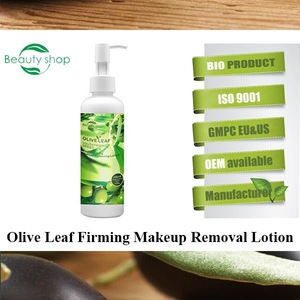 OEM washable olive oil free makeup remover deep cleansing organic makeup removing lotion private label