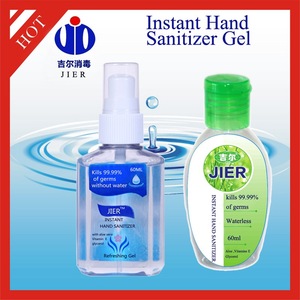 OEM/ODM travel pocket anti bacterial hand gel / hand cleaning gel / hand wash