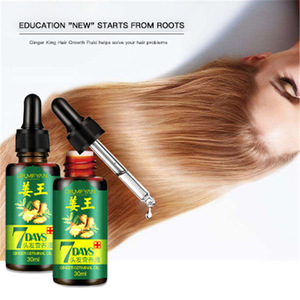 private label hairs care treatment essential anti hair loss alopecia serum damaged repair hair growth serum for women and men