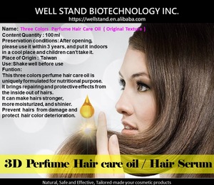 Private Label three colors perfume hair care oil hair treatment moroccan argan oil leave in oil hair conditioner