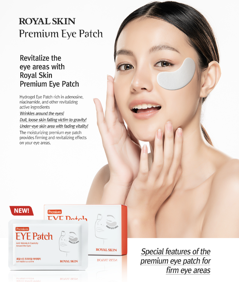 [Royal skin] Premium Eye Patch, skin care
