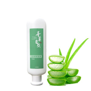 Taiwan natural  plant extract whitening body scrub without particles also can have private label