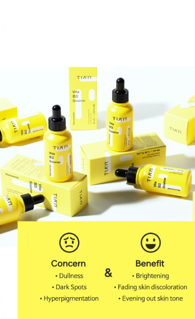 [TIAM]  Vita B3 Source 40ml