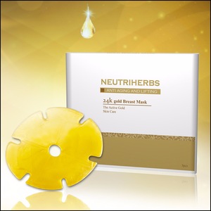 Top Selling Private Label Tightening Lifting Collagen 24K Gold Sheet Breast Mask