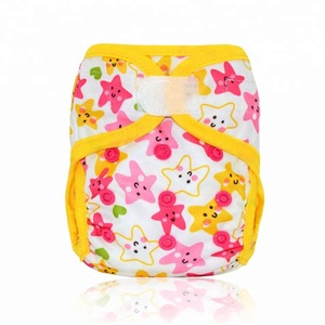 Waterproof PUL newborn cloth diaper/nappy cover, double leaking gussets