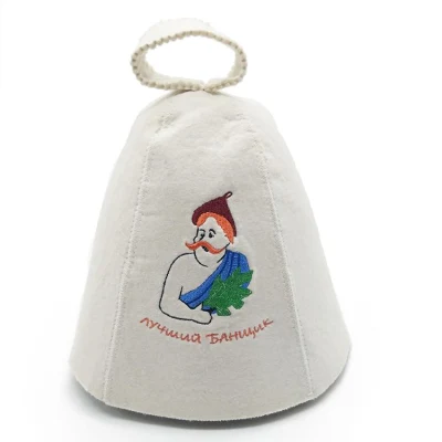 Wool Hat Embroidered for Sauna Banya Bath Head Protection Russian Banya Sauna Hat