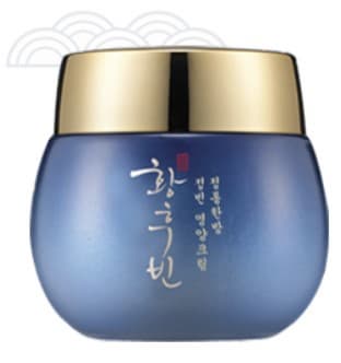 Ye Zi Hu Royal jelly skincare set