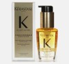 Kerastase Elixir Ultime REFILLABLE L'Huile Originale Oil 75ml