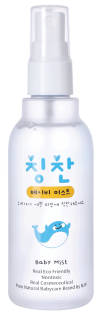 Natural Baby Antibacterial Mist