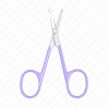 Baby Nail Scissors – Safety Round Tip