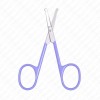 Baby Nail Scissors – Safety Round Tip