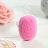 Ultrasonic Facial Cleansing Brush / Waterproof Electric Silicone Cleansing Instrument