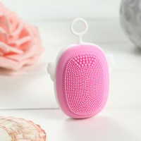 Ultrasonic Facial Cleansing Brush / Waterproof Electric Silicone Cleansing Instrument