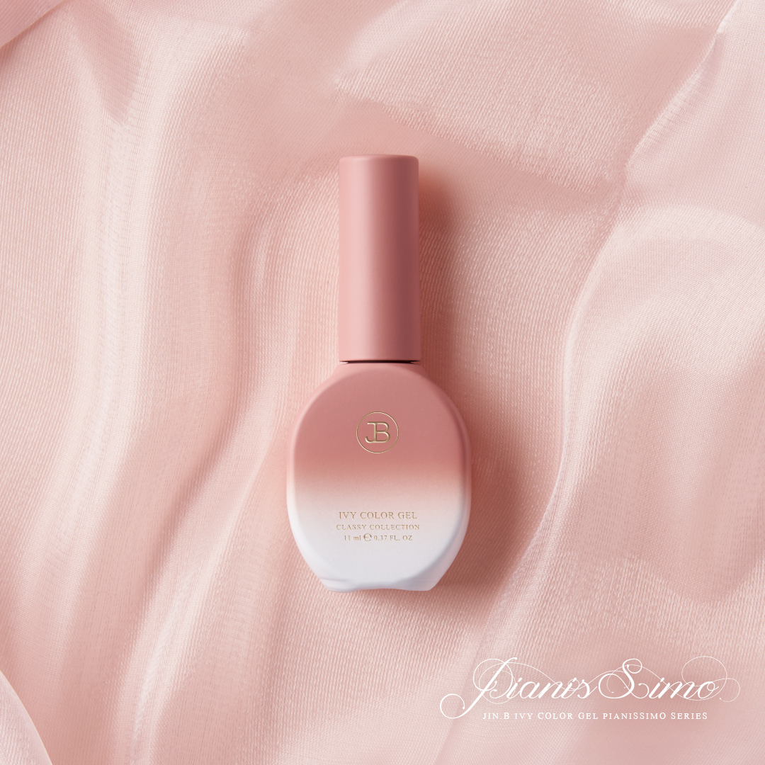 IVY Pianissimo Series (South Korea)