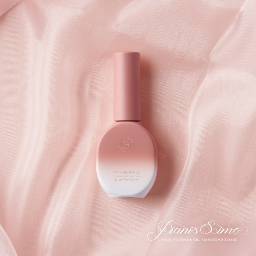 IVY Pianissimo Series (South Korea)
