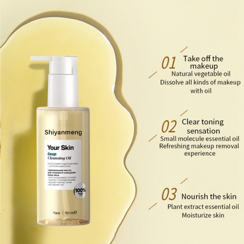 Makeup Remover Oil, Makeup Remover Cream, Makeup Remover Water, Camellia flower, Plant Makeup Remover Oil OEM