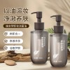 Makeup Remover Oil, Makeup Remover Cream, Makeup Remover Water, Camellia flower, Plant Makeup Remover Oil OEM