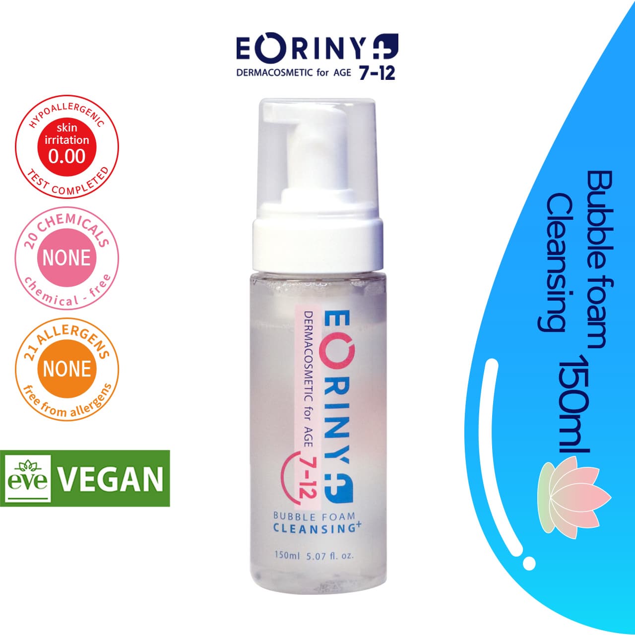 7 to 12 EORINY Bubble Foam Cleansing 150ml