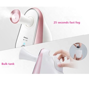 90ml Home use electric face sauna beauty equipment facial steamer machine