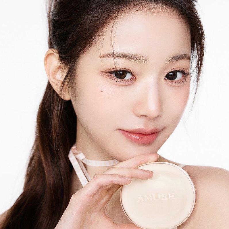 (AMUSE) Dew Jelly Master Cushion [03 Honey] 15g