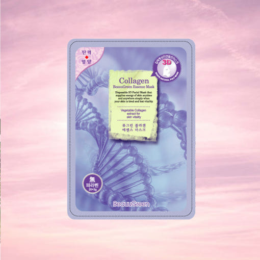 (BeauuGreen) Collagen 3D Essence Mask 23g