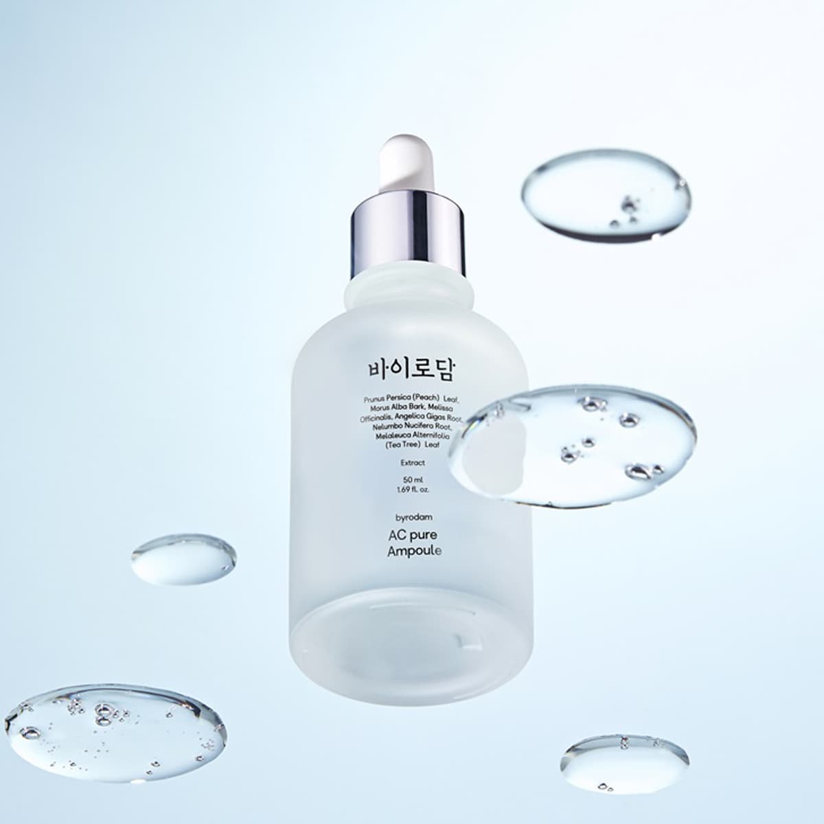 BYRODAM AC Pure Ampoule