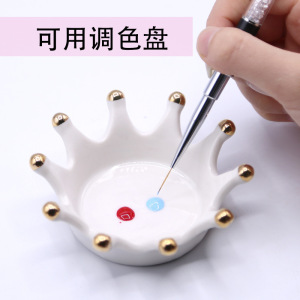 Crown Nail Art Ceramic Palette Gel Polish Painting Drawing Paint Brush Holder Tools NP306