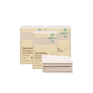 FDA Food-grade natural bamboo pocket facial tissue/Healthy handkerchief paper/mini tissue packs