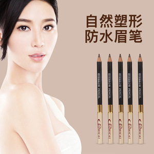 Good Quality Waterproof Eyebrow Pencil Make Up Tool Wax Pencil