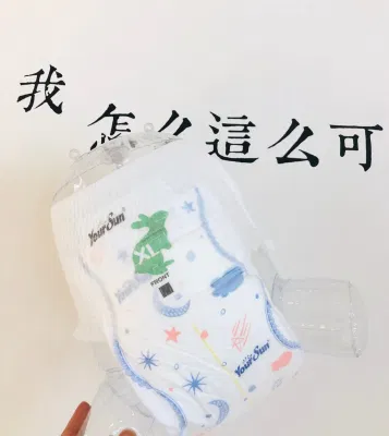 High Quality Big Elastic Waistband Disposable Baby Diaper Pull up Pants Diaper