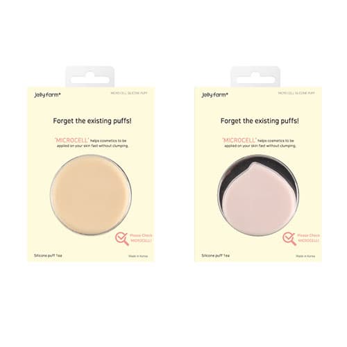 JellyFarm Microcell Silicone Makeup Puff 