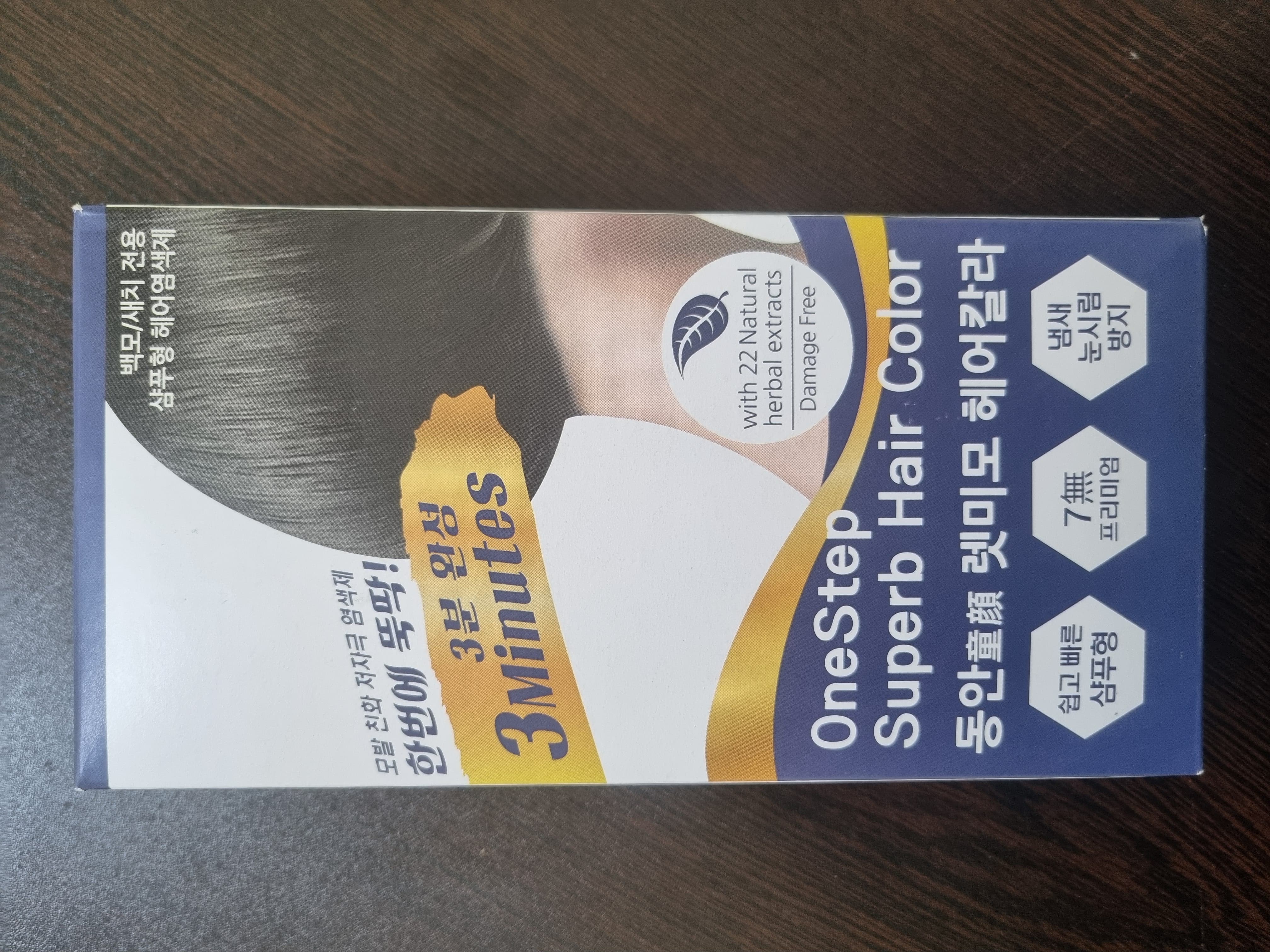 LETMIMO Onestep Superb Hair Color