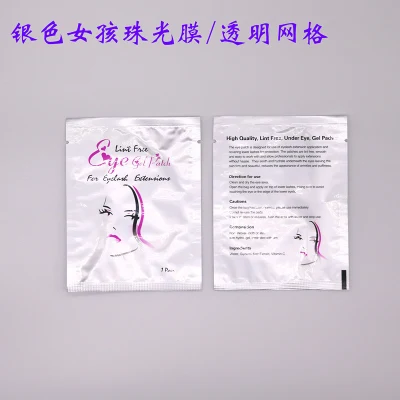 Makeup Tools Eye Gel Patch Mask for Classic Volume Lashes Eyelash Extensions