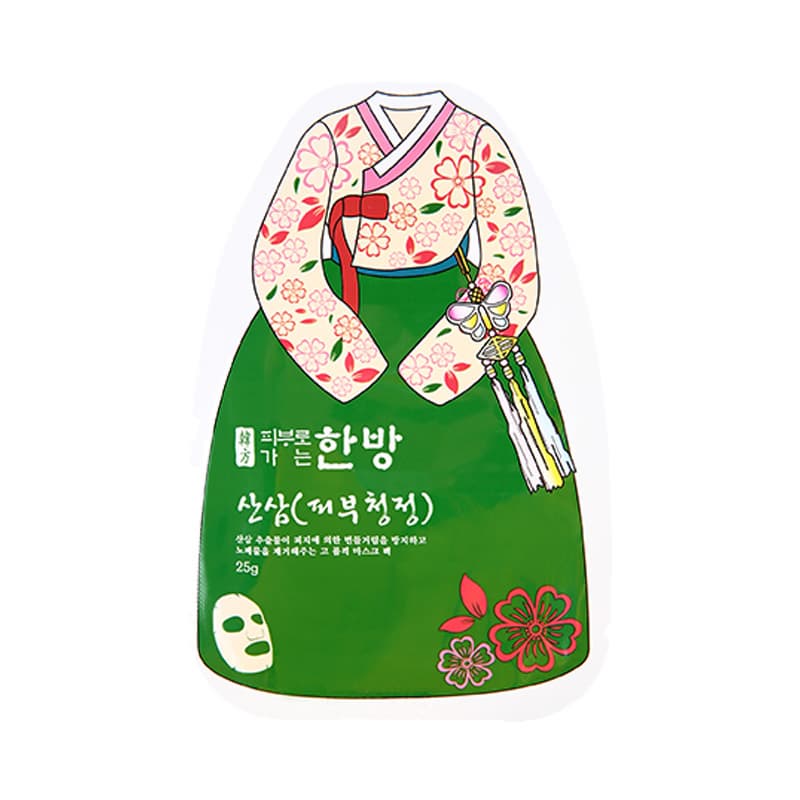 Oriental Herbal Skincare Premium 5 Type