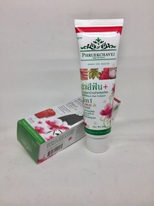 Phruekchavej Herbal Mouth Wash Toothpaste Whitening teeth 2in1 Floral and Fresh Organic herbs Suitable for Sensitive teeth