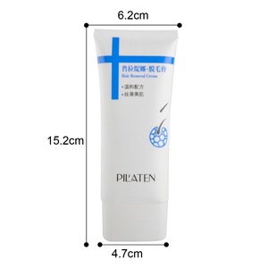 Pilaten 100ML Painless Body Depilatory Hair Removal Cream