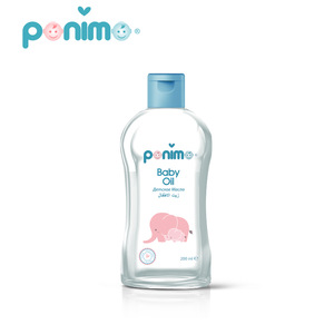 Ponimo Baby Oil 200 ml High Quality Turkey