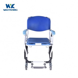 Powder Coating Commode Chair with Raised toilet seat