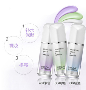 Private Label Makeup Baby Skin Instant Pore Eraser Face Makeup Primer for Lasting Longer from OEM Factory