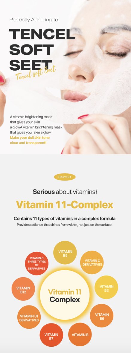 [Royal Skin] Vitamin brightening tencel soft mask