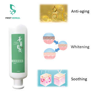 Taiwan natural  plant extract whitening body scrub without particles also can have private label