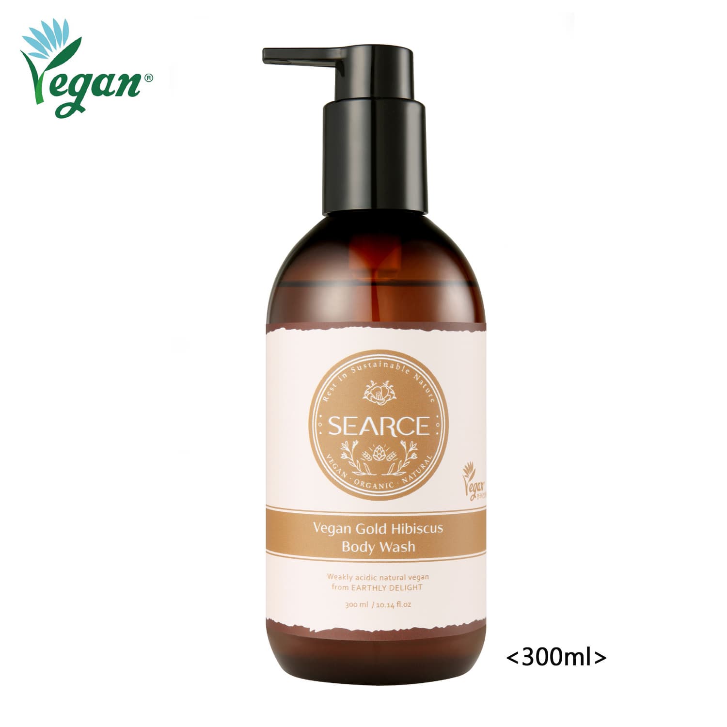 Vegan Vegetable Collagen Body Wash & Lotion
