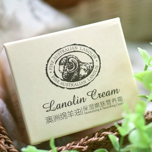 Vitamin E deep moisturizing and nourishing Australian lanolin cream